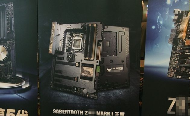 ASUS TUF Sabertooth Z97 Mark 1 płyta główna