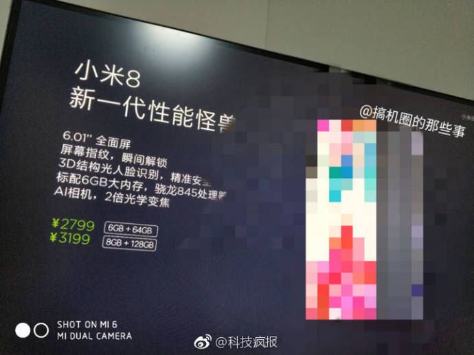 tak mają podobno prezentować się wyceny Xiaomi Mi 8