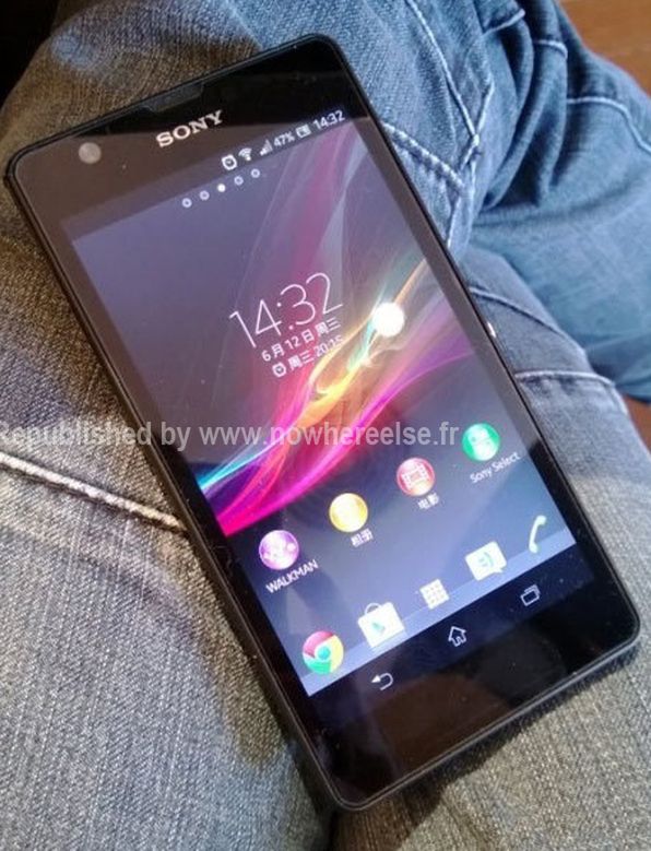 Sony i1 Honami może być prawdziwym hitem! 2