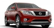 2013 Nissan Pathfinder - wersja produkcyjna oficjalnie ujawniona [aktualizacja]