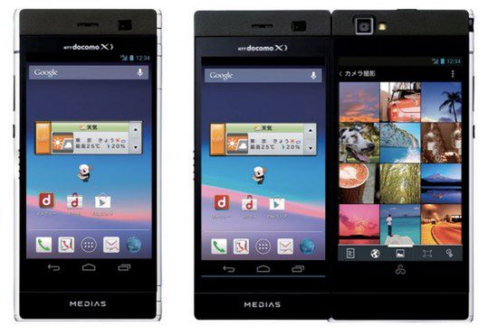 W skrócie: Smartfon z dwoma ekranami, Xperia V na początku lutego, 8-calowy Galaxy Note zadebiutuje na MWC 1