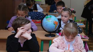 TOP 20 najlepszych szkół podstawowych województwa śląskiego. W tych placówkach edukacja jest na najwyższym poziomie