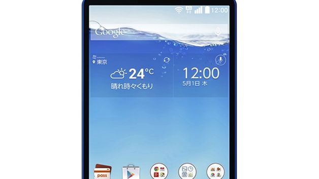 LG isai FL, czyli pierwszy smartfon LG z ekranem Quad HD oficjalnie 1