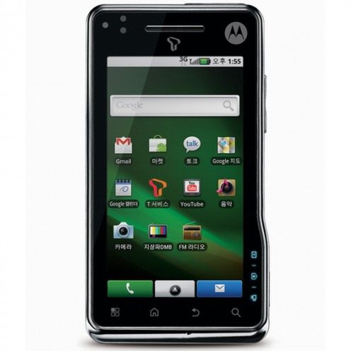 Motorola Motoroi z Androidem 2.1 wkrótce w UK 1