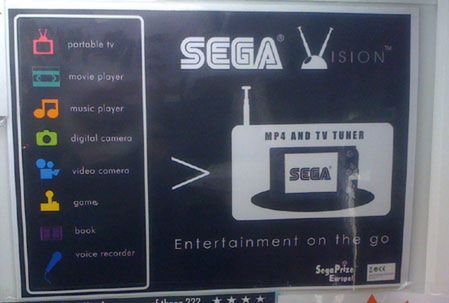 SEGA Vision - pogromca PSP?