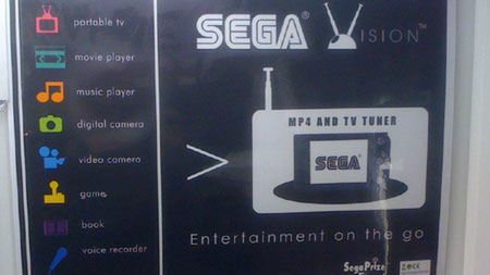 SEGA Vision - pogromca PSP? 1