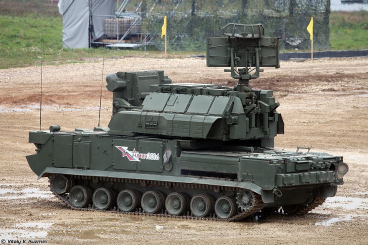 Stracili sprzęt za miliony dolarów. Ukraińcy trafili dwie maszyny