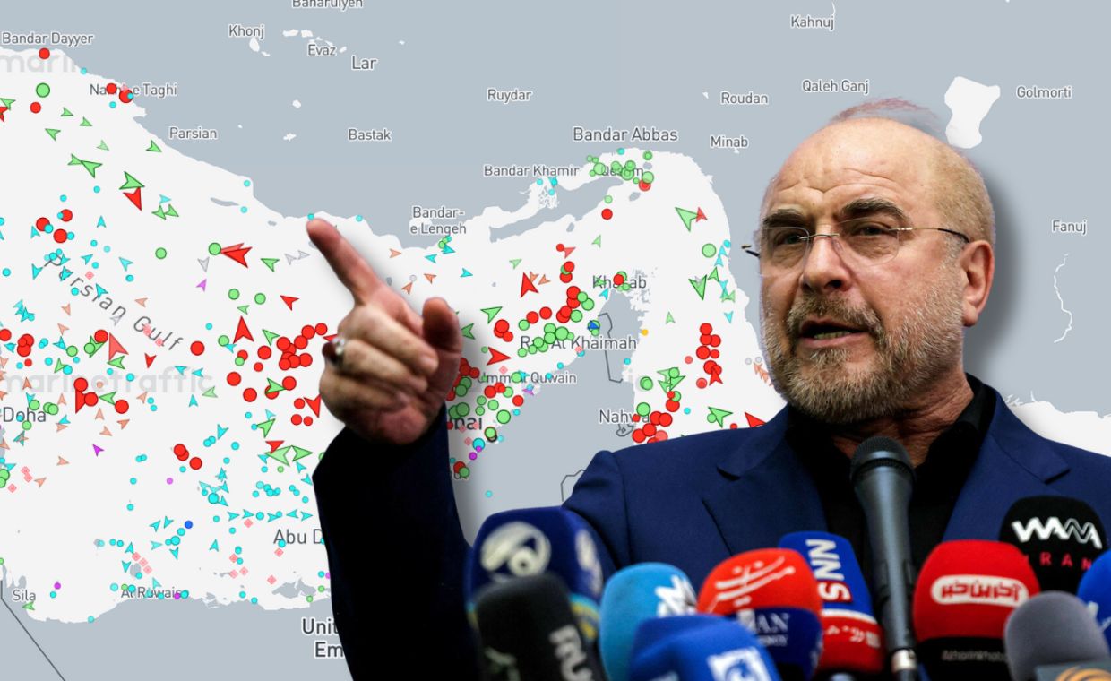 Iran: Cieśnina Ormuz zamknięta