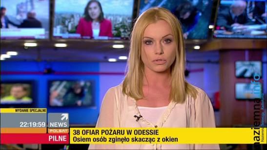 Tak Martyna wyglądała kiedyś