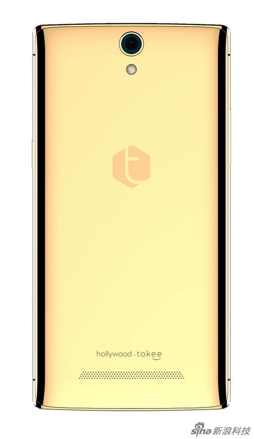 Takee 1 - "pierwszy na świecie holograficzny smartfon" 11