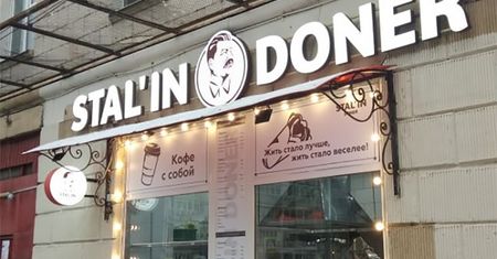 Kebab ze Stalinem. Nazwa moskiewskiej restauracji szokuje