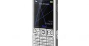 Sony Ericsson C510 oficjalnie