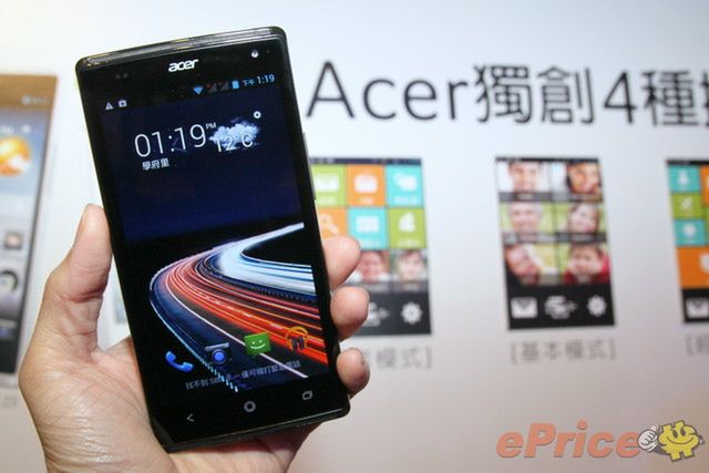 SwiftKey na iOS, Nexus 5 w nowych kolorach i Galaxy S III Neo+ 4