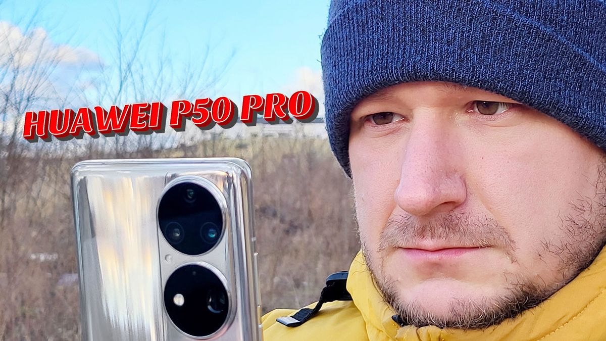 W Huaweiu P50 Pro zabrakło mi jednej rzeczy. I nawet nie są to apki Google 1