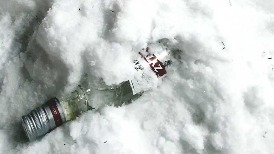 Ruda Sląska. W poszukiwania pijanych nastolatków zaangażowane były wszystkie służby.