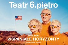 Teatr
