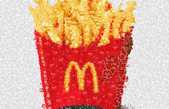 McDonald's świętuje Dzień Emoji
