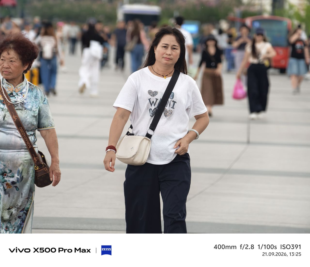 Zdjęcie zrobione vivo X500 Pro Max z telekonwerterem 400 mm