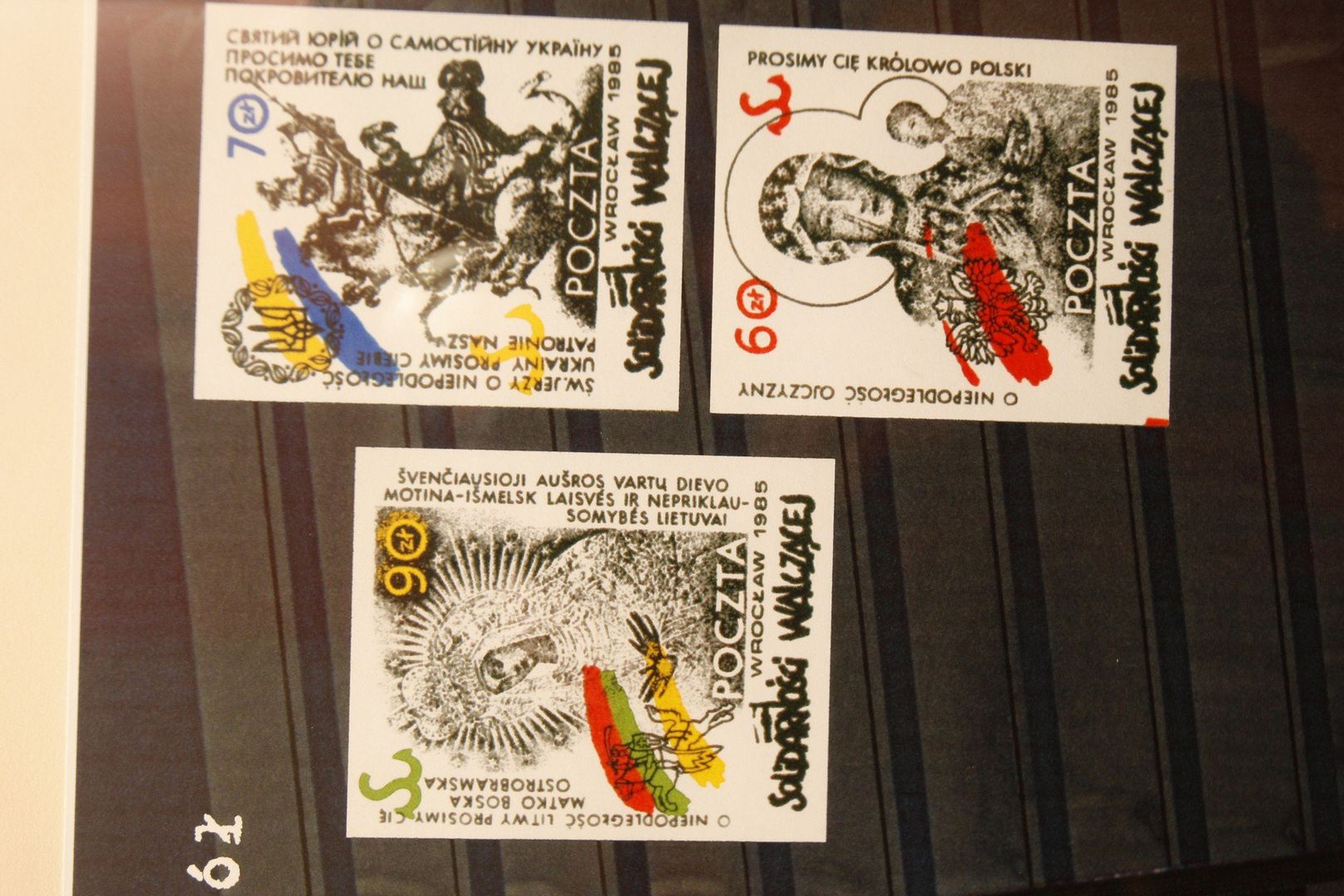 Najbardziej poszukiwane znaczki pocztowe PRL