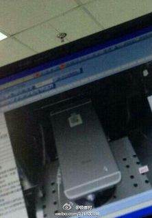 iPhone 6 wycieka na zdjęciach. Będzie miał pulsometr? 4