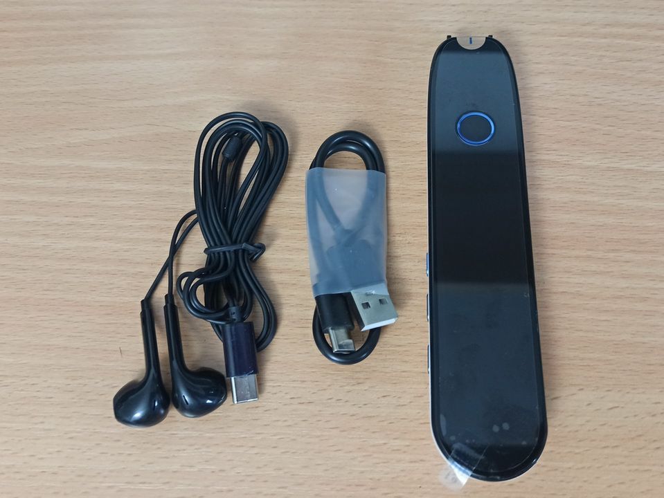 Do tego w pakiecie jest też bardzo skrócona instrukcja - pełną znajdziemy na stronie producenta.