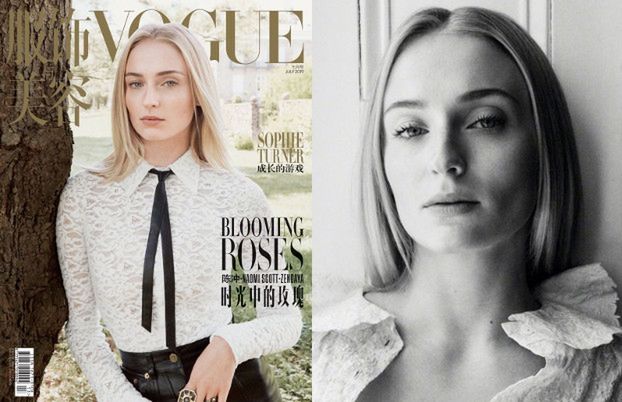  Eteryczna Sophie Turner pozdrawia z okładki chińskiego "Vogue'a"