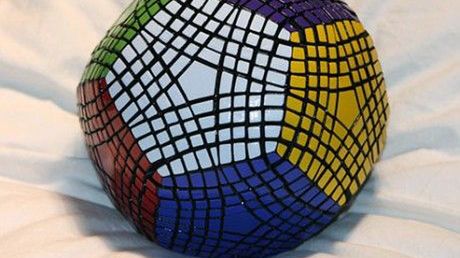 Petaminx - kostka rubika dla BARDZO zaawansowanych 1