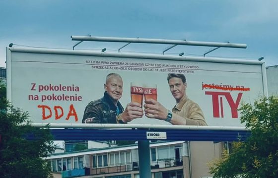 Tyskie w ogniu krytyki za hasło reklamowe. "Billboard nie jest promocją alkoholizmu"