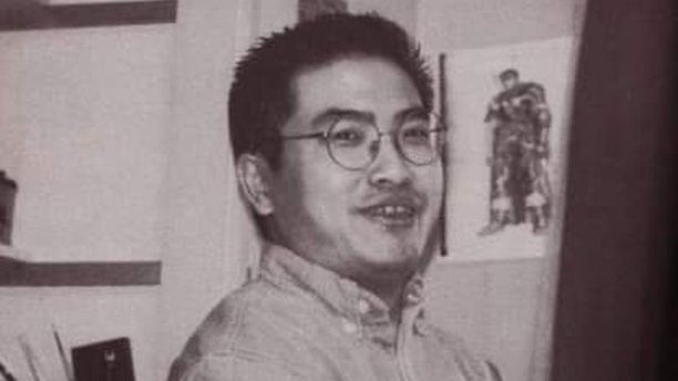 Kentaro Miura