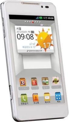 LG 3D Max - nowe zdjęcie, nieco lepsza specyfikacja 1