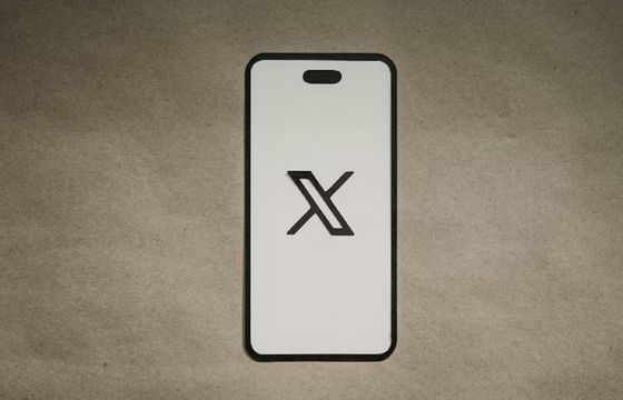 X uruchamia nową aplikację, przenosi tam Communities