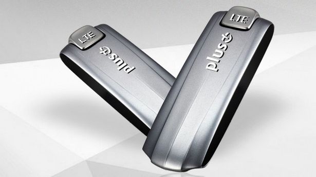 Internet w Plusie: nowe zasady - korzystne czy nie? 1