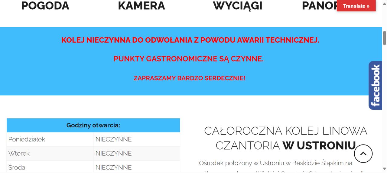 Informacja o zamknięciu na oficjalnej stronie kolejki 