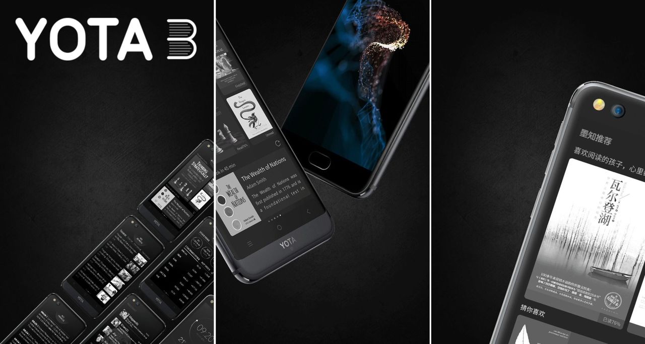Czy tak będzie wyglądał Yota Phone 3?