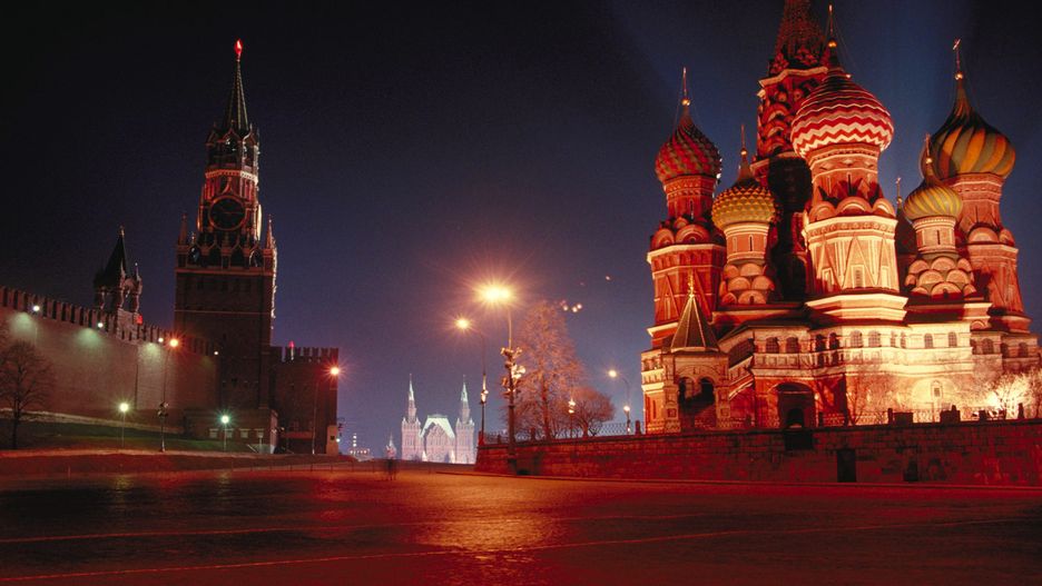 St. Basil's Church, the
St. Basil's Church, the Kremlin and Red Square after dark, Moscow, Russia. 30,000 plus total European images. (Newscom TagID: scphotos001493.jpg) [Photo via Newscom] 
Dostawca: PAP/Newscom
Newscom
after dark, architectural, architecture, built tough, christian,, after dark, architectural, architecture, built tough, christian,, panorama, scphotos001493.jpg, tourism, tourist, view