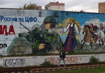 Rosja rozważa nowe przepisy dotyczące rezerwistów