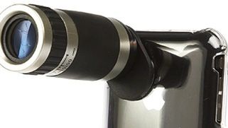 Dłuuugi zoom dla iPhone 1