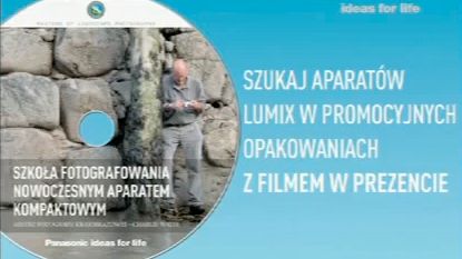 Nowe DVD "Szkoła fotografowania" dodawane do Lumixów [video] 1
