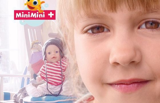 “MiniMini+ polecamy przez mamy!”. Ruszyła kampania stacji