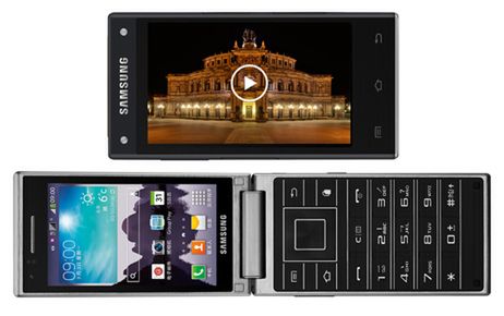 Niezłe podzespoły, Android i obudowa z klapką, czyli Samsung G9098 2