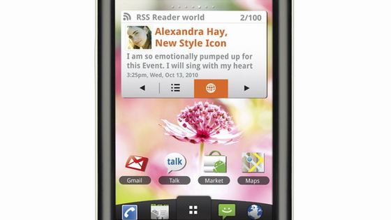 LG Optimus Chic E720 wchodzi do Europy 1