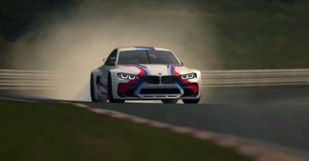 BMW Vision Gran Turismo dla graczy