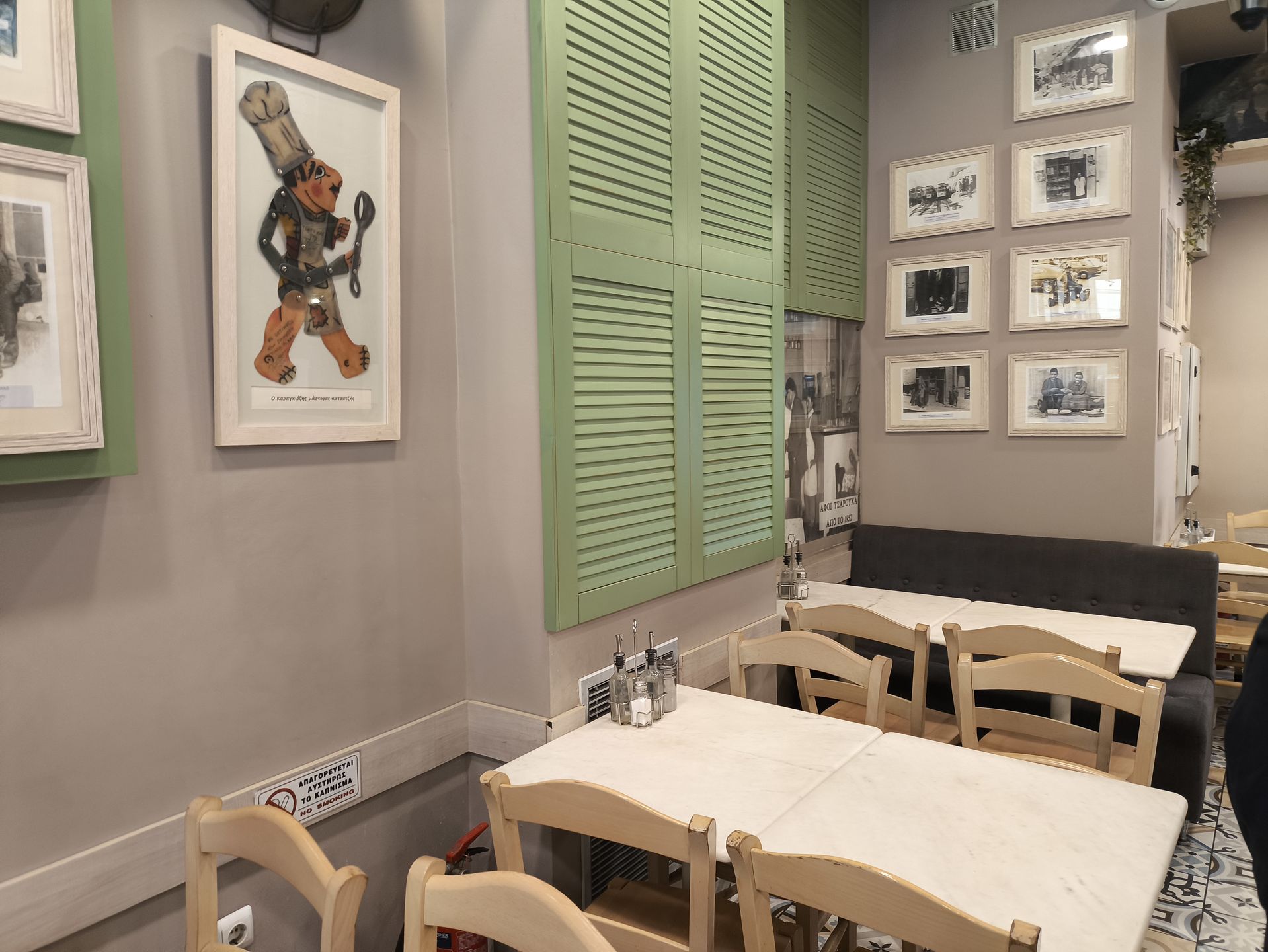 Restauracja Tsarouchas w Salonikach