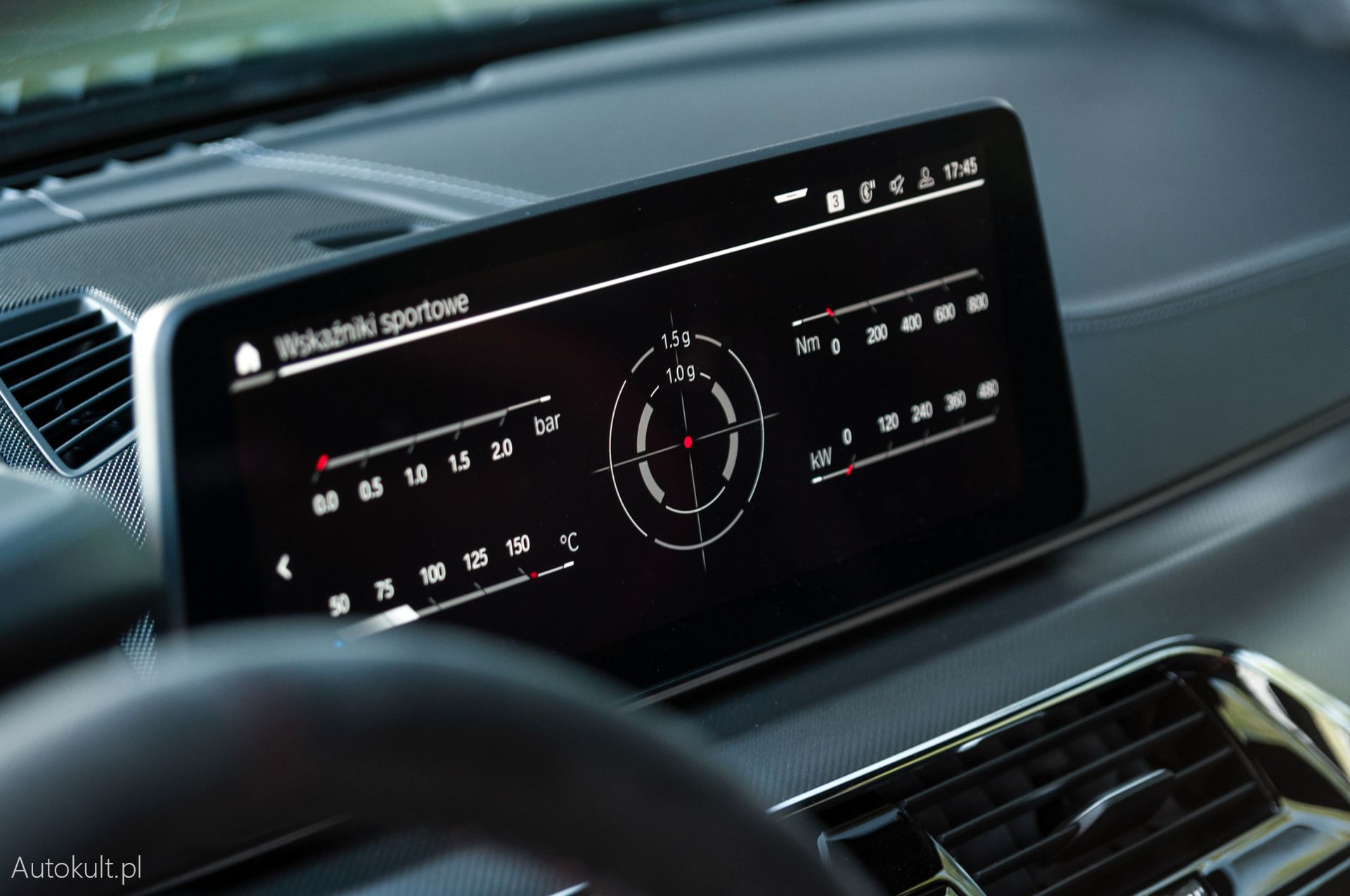 BMW M5 CS (2021)