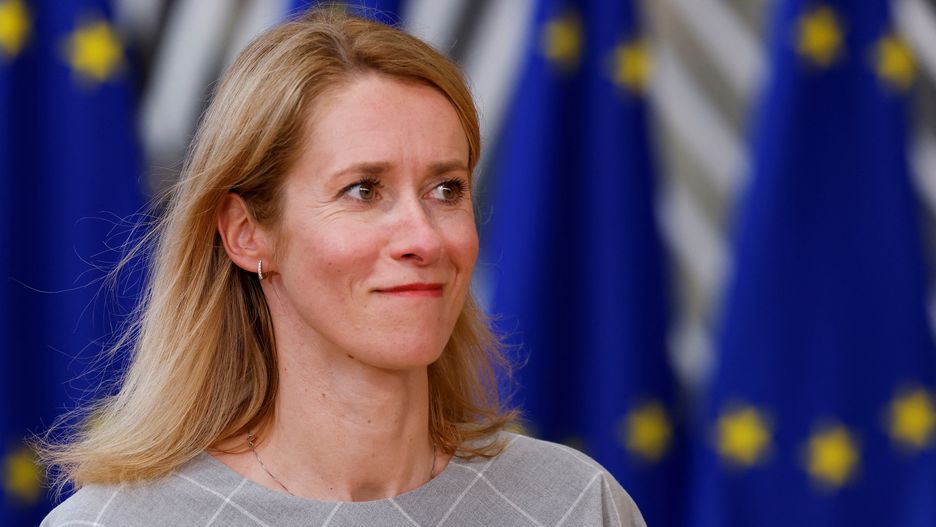 European Union leaders meet in Brussels
Estonia's Prime Minister Kaja Kallas arrives for the European Union leaders' summit in Brussels, Belgium June 23, 2022.,Image: 702172300, License: Rights-managed, Restrictions: , Model Release: no, Credit line: YVES HERMAN / Reuters / Forum
YVES HERMAN / Reuters / Forum
diplomacy, category_code_europ, category_code_dip, category_code_diplomacy