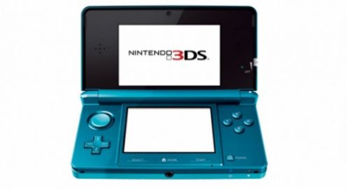 Nintendo 3DS - kiedy poznamy cenę?