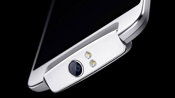 Mniejsza wersja Oppo N1 nadchodzi. 5-calowe "mini" rozczaruje? 1