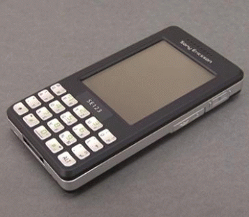 Sony Ericsson M610i po raz kolejny potwierdzony