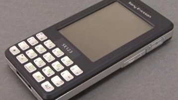 Sony Ericsson M610i po raz kolejny potwierdzony 1