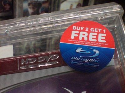 Najdziwniejsza promocja świata 1
